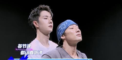 街舞4|《街舞4》四位隊長毛巾數(shù)量,張藝興獲得16條,王一博僅獲得7條