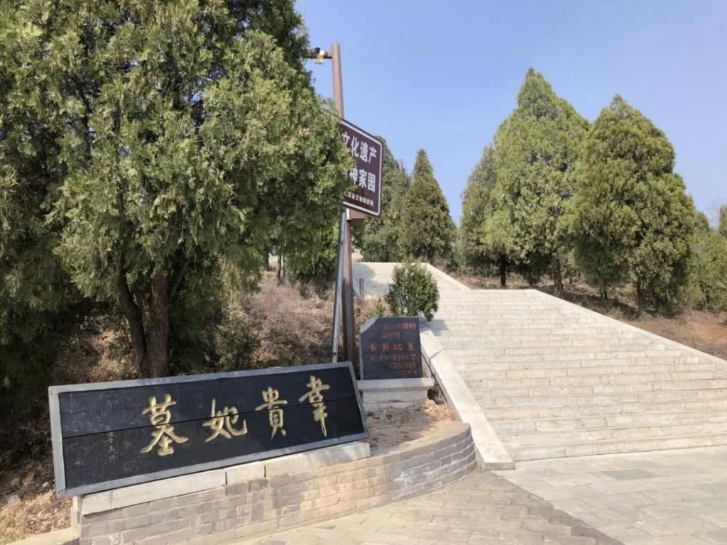 最强|唐太宗昭陵：东半球最强封建班底的归宿