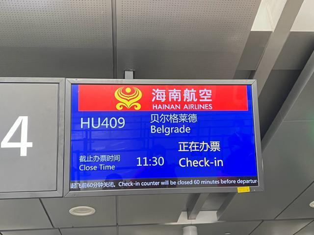塞尔维亚|姚明督战!中国女篮出征塞尔维亚,4天3战,双塔优势太明显了