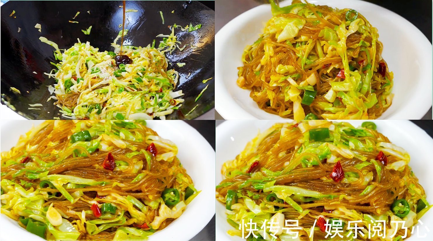 蔬菜|便秘多吃这7种蔬菜,被称“肠道清洁工”,含大量纤维,冬季常吃