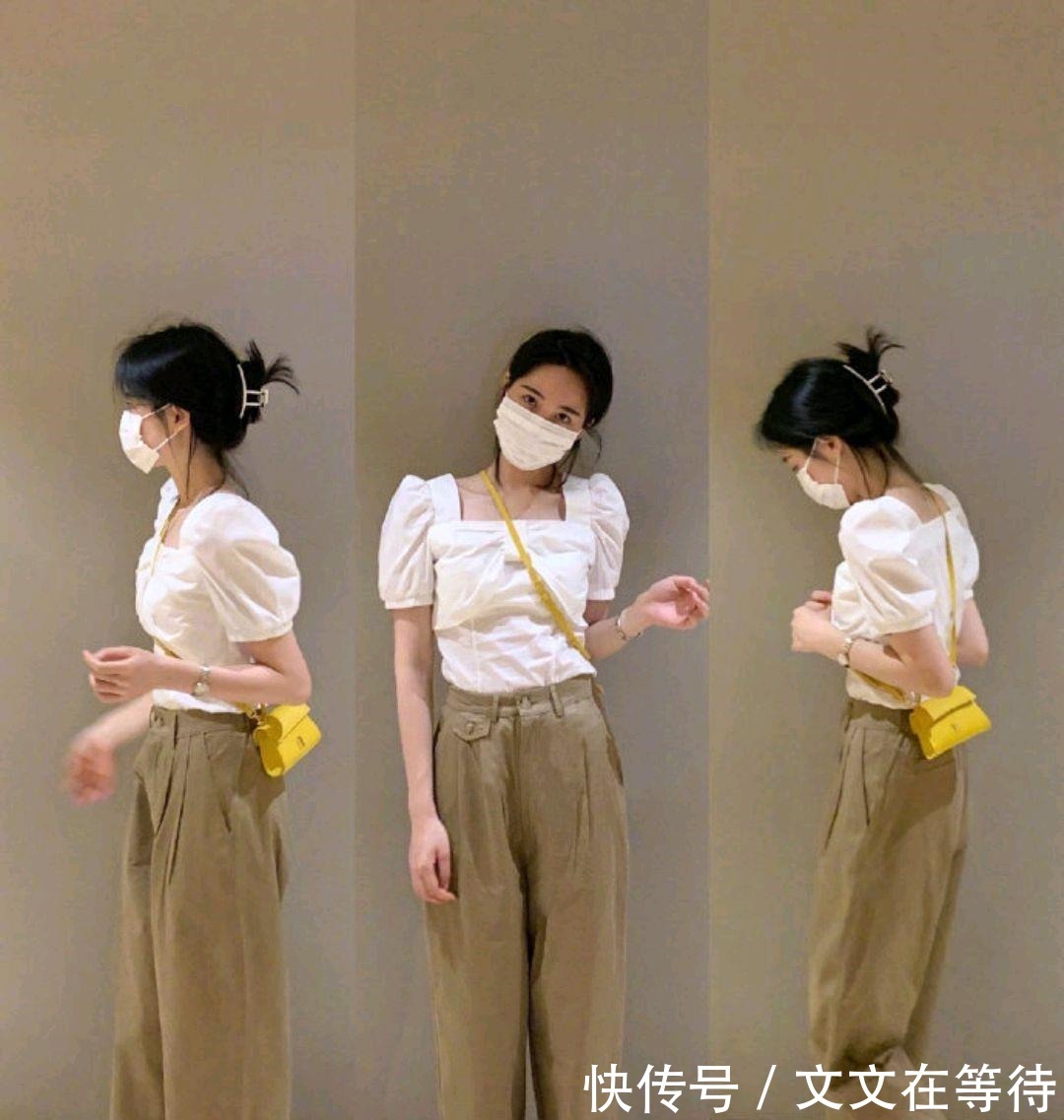 小马甲 小个子女生的精致穿搭，请查收！小个子女生的精致穿搭，请查收！