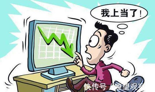 下跌|恒大房产开始降价,刚实行就被查?网友:自家房子降价也不行?