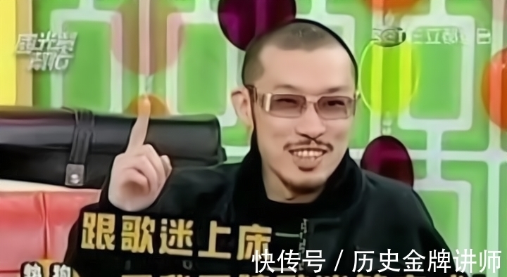 布瑞吉|《披荆斩棘的哥哥》Gai言语傲慢被求退赛，欧阳靖细节暖心直圈粉