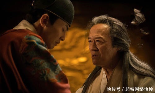 后金|把崇祯置于死地的，既非后金也非农民起义，而是他的大臣！