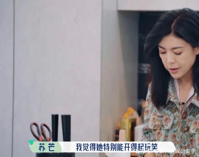 姿勢(shì)|摳出3大細(xì)節(jié)糖，教大家嗑賴冠霖和孟子義CP的正確姿勢(shì)