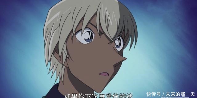 到底|赤井秀一与安室透,这两位混血男神的基因到底有多优秀