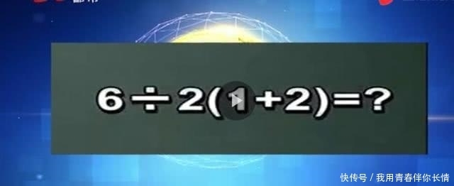 小学生脑洞大开的作文，他妈妈看见能从楼上打到大街，网友：人才