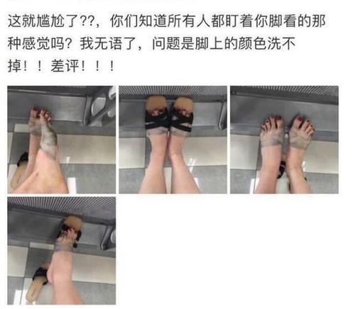 |史上最“奇葩”买家秀,一个比一个搞笑,买家我需要一个解释!