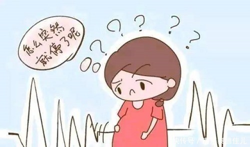 检查|胎停不可怕:分享求医保胎策略和准则