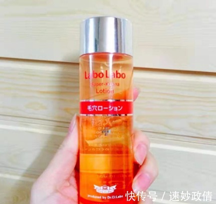 痘痘|我们都在用的大牌护肤品被列入黑名单了,你的脸当了几次实验田?