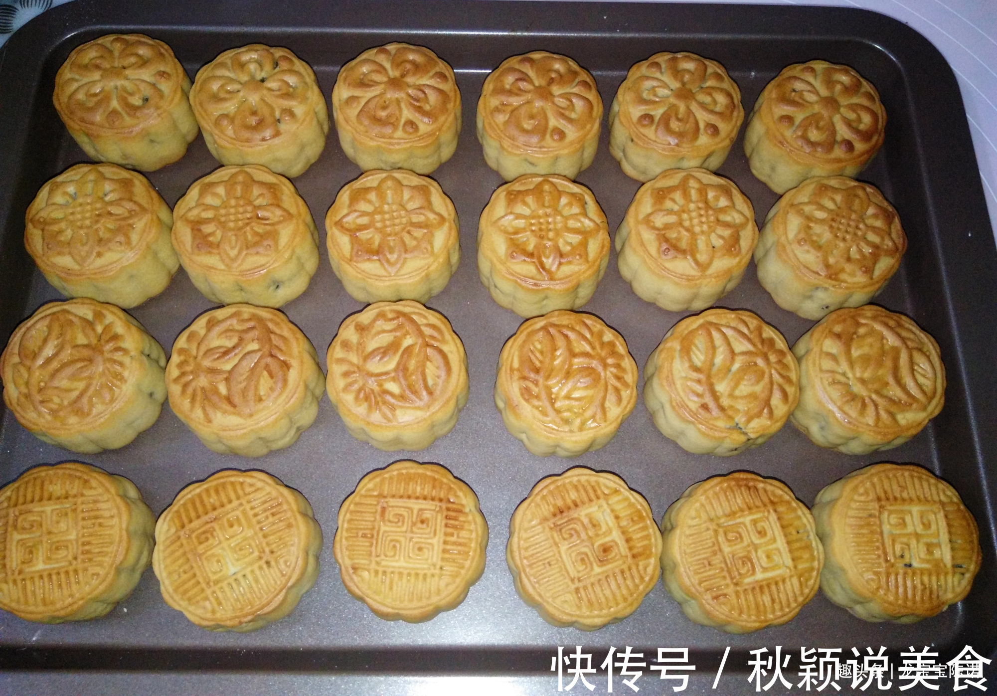 自制五仁馅月饼,放白糖还是红糖,区别很大,别放错了