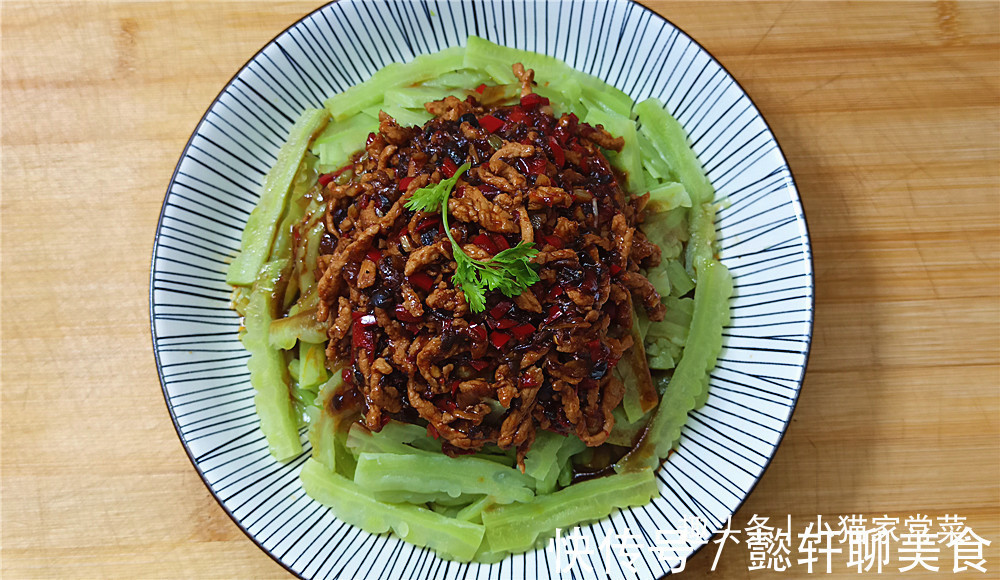 豆瓣酱|教你凉拌苦瓜好吃的做法，营养美味又不苦，一顿做3根还不够吃