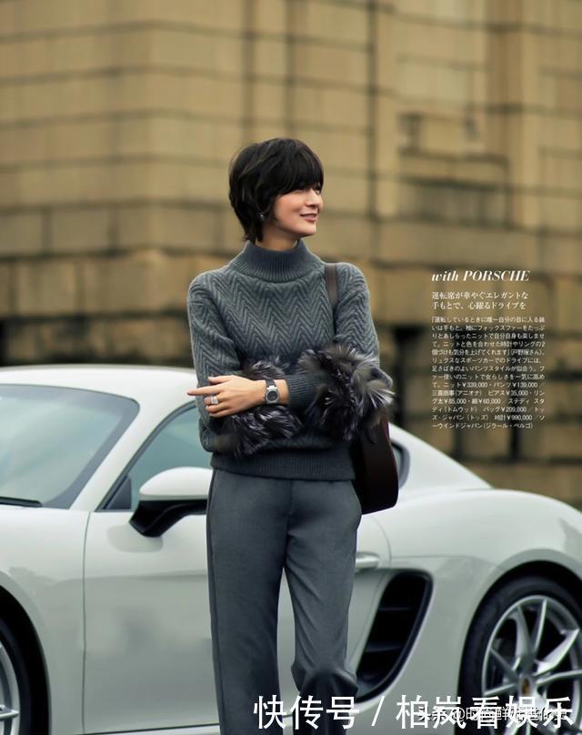 这位日本“大妈”凭穿搭上热搜!简单日常,50岁穿出30岁感觉