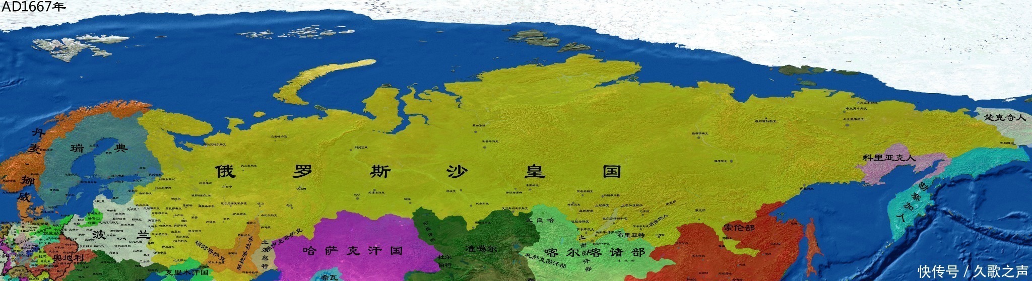 乌克兰|科普贴,一文说尽俄罗斯乌克兰爱恨千年史,和克里米亚问题由来!