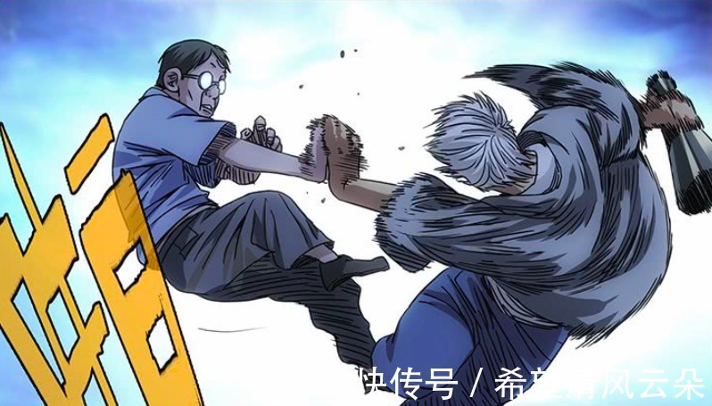 妖孽|一人之下别人眼中的末法时代，却是他的巅峰，独创流派堪称妖孽