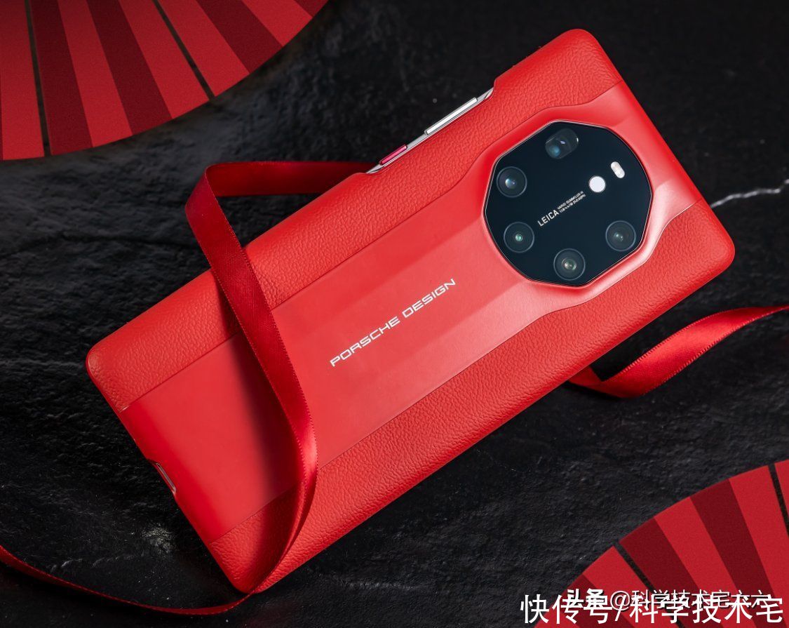 保时捷|荣耀magic3至臻版发布，小米卢伟冰：为什么买保时泰手机？