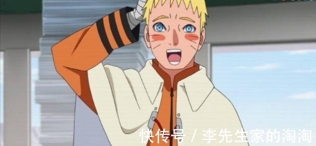 博人传|博人传221集:中忍考试再次袭来,博人能超越鸣人当上中忍吗?