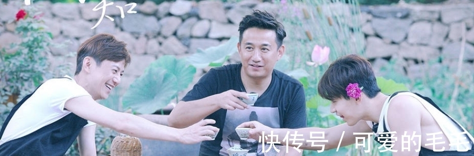 《向往的生活》开除刘宪华?导演曝蘑菇屋一家,绝口不提大华!