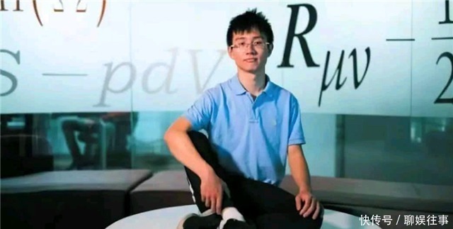 曹园 中国人骄傲,少年天才解决全球百年物理难题,曾在麻省理工被嘲笑