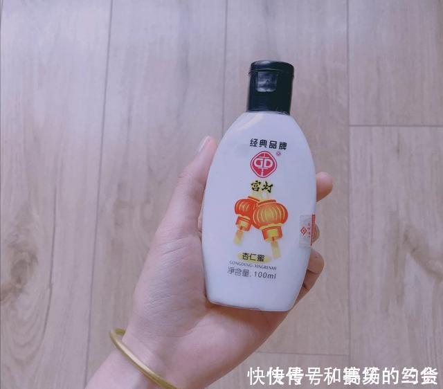 珍珠霜|受外国人欢迎的国货护肤品,在中国却被嫌弃,你用过吗