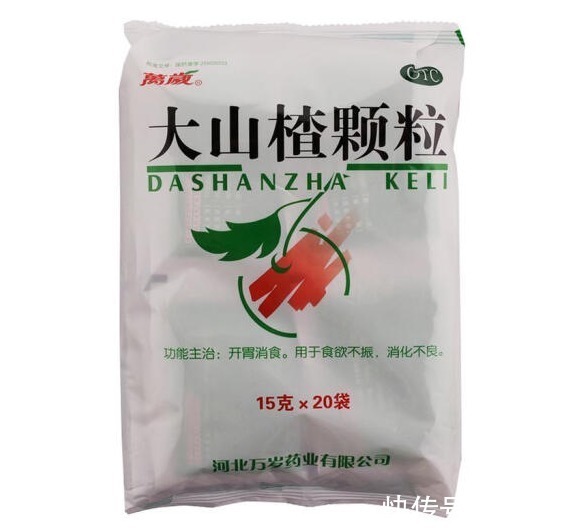 甘草|中医主任提醒:家中常备有这4种药,小病无忧,大病不扰!