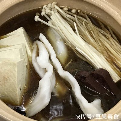 尝尝这道#福气年夜菜#大酱火锅，生活赛过活神仙