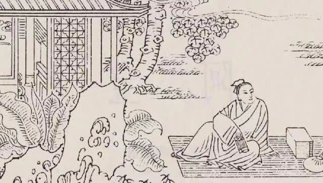 鲁王府|聊斋故事|秀才遇一仙人,不仅收获金银,还抱得美人归,生了儿子