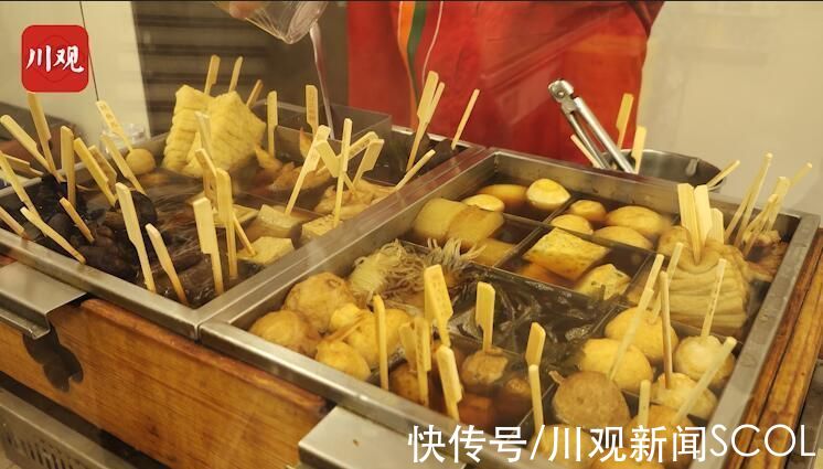 是真的吗|金叫唤实验室丨网传冬季美食“关东煮”吃不得，是真的吗？