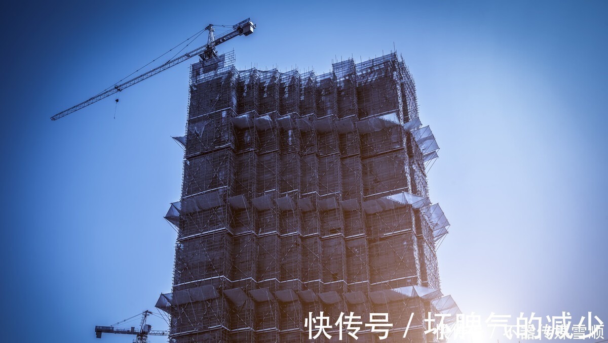 买房|买房不要着急交首付,先了解这些再交也不迟