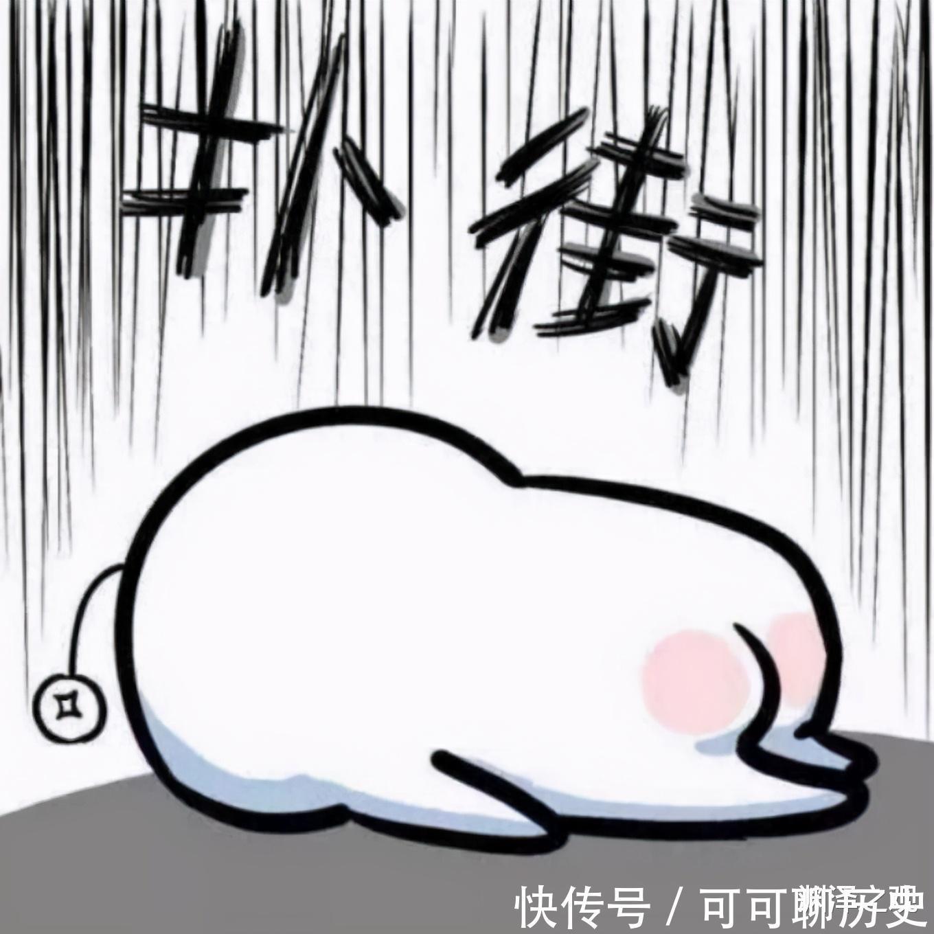 斗破#《斗破苍穹》作者天蚕土豆,从红极一时到集体嘲讽,是江郎才尽吗