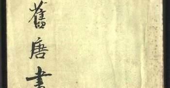 神探狄仁杰源自一个外国人之手,千年神探身份可能是个假的