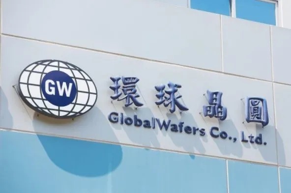 新台币|环球晶收购德国世创失败!