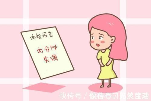 李女士|女性子宫位置，决定了怀孕的难易程度，有这四种情况的是难孕体质