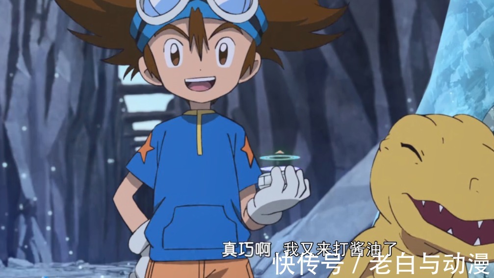 纳米兽|新数码宝贝:最后两位究极体登场,就差两大天使了