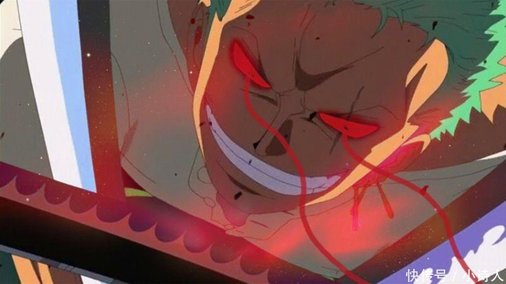 索隆|海賊王：劇情兩次暗示索隆霸王色，尾田：我就不官宣，哎，就是玩