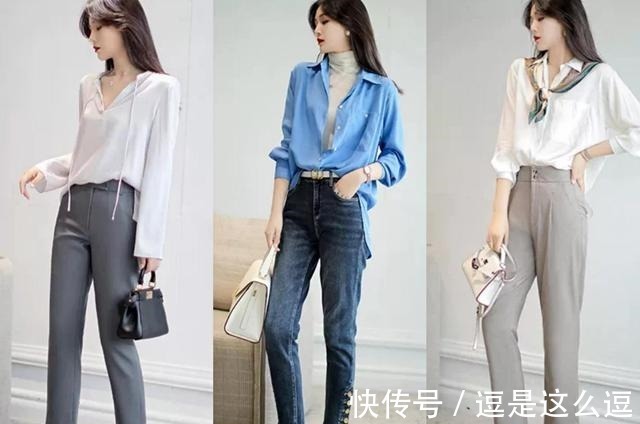 思路 秋季上班怎么穿掌握这几个搭配思路,时髦高级又显气质!