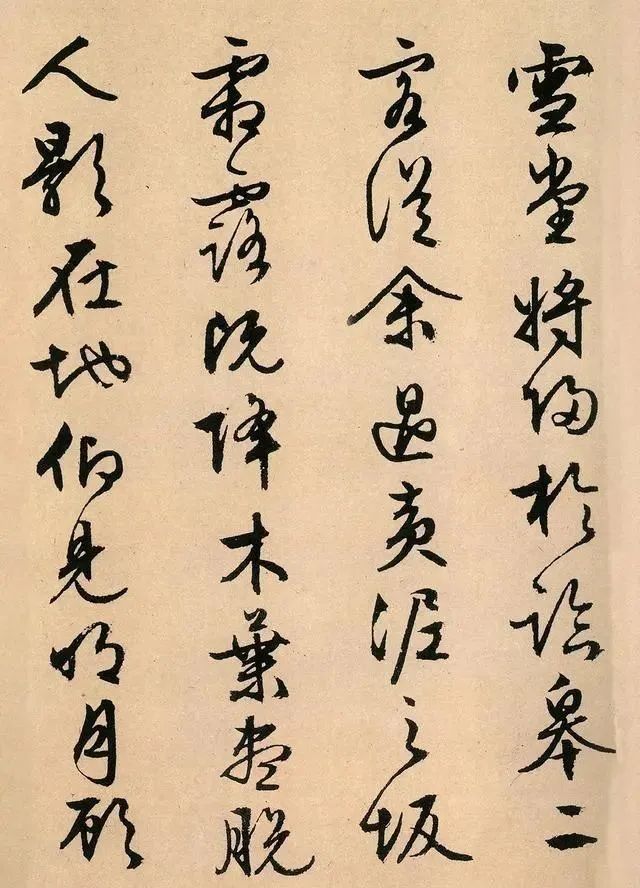 李应祯&苏州一位“自闭小孩”,勤练书法70多年,他的字曾卖出8000多万!