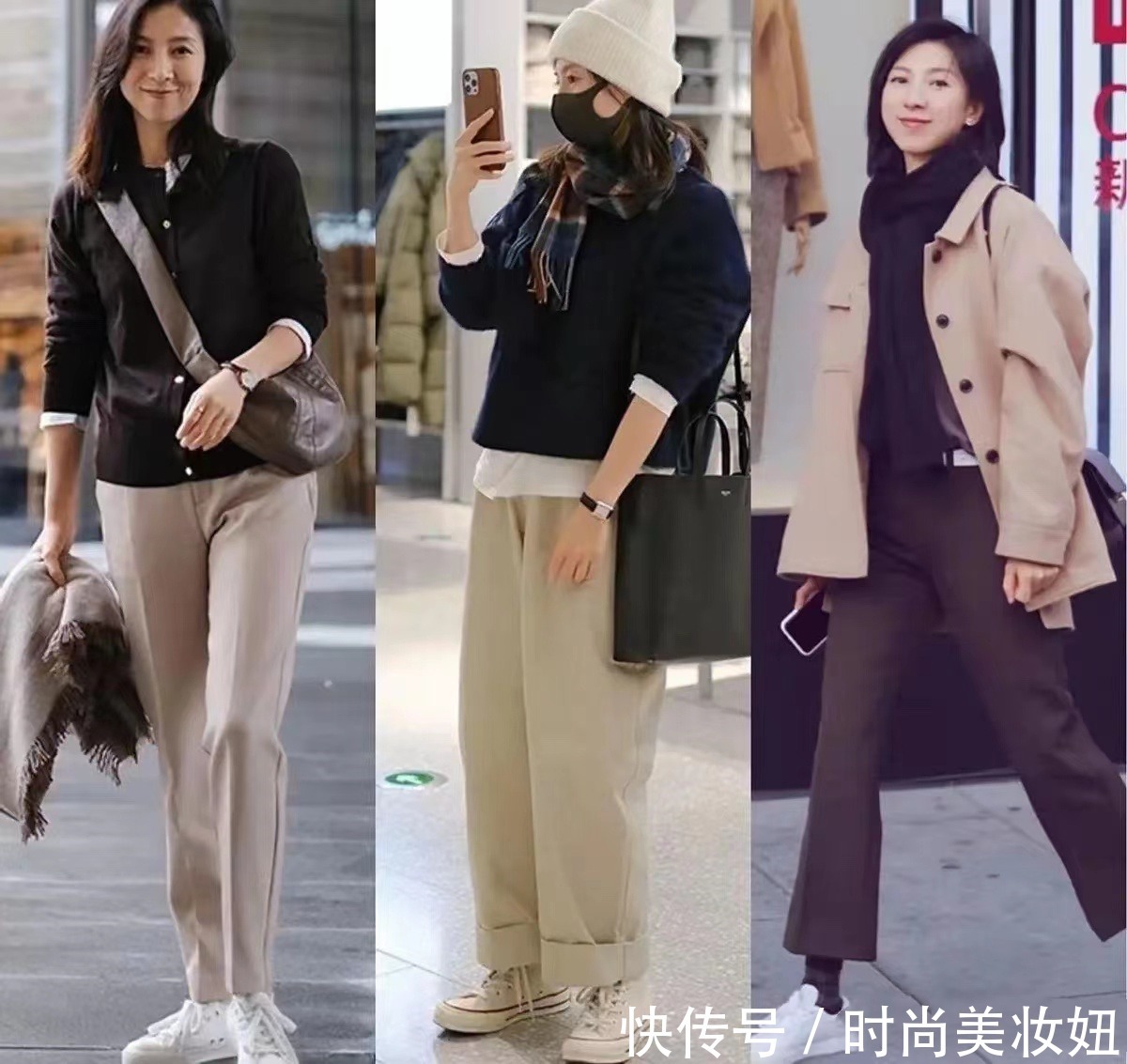 冬季|冬季如何将裤子穿出“时髦感”,看这几种裤子搭配,洋气显腿长