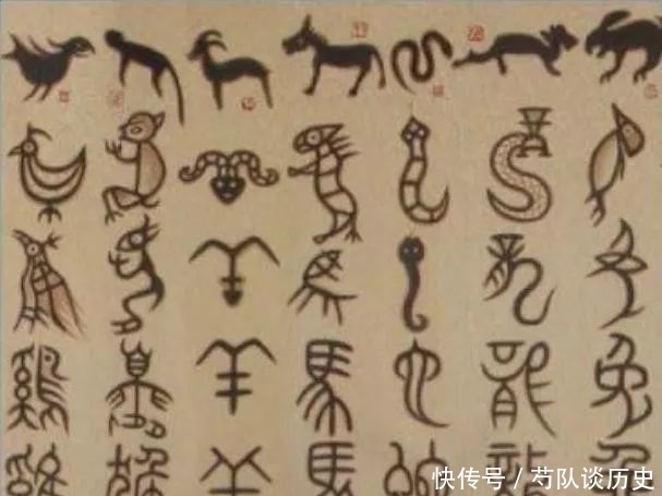 汉字|为何同样是象形文字演变而来,汉字是方块字,而西方却是字母?