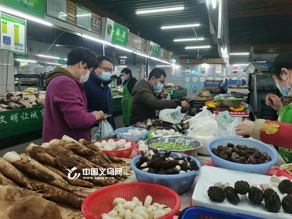 马路菜|义乌春菜抢“鲜”上市！“开春第一美味”，90元一斤