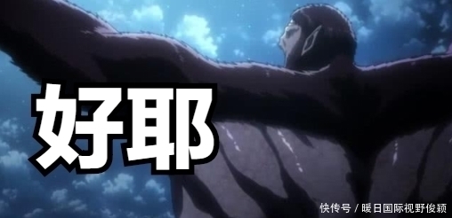 韩吉|进击的巨人:前期巨人设定夜晚不动,为什么调查兵团不夜间行动?