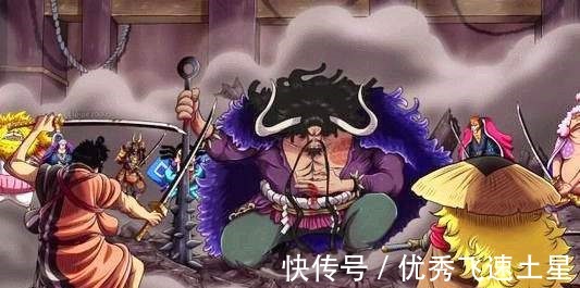 和之国|海贼王和之国“新女帝”回归，凯多下场又多一种可能