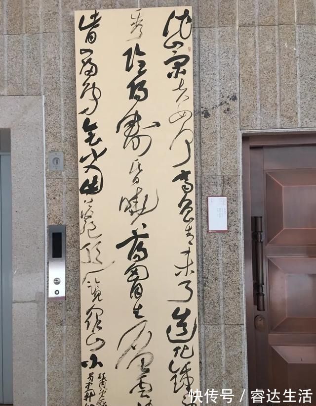 作品@中书协评委终于根据十二届国展做了有高度、有广度,有深度的导向