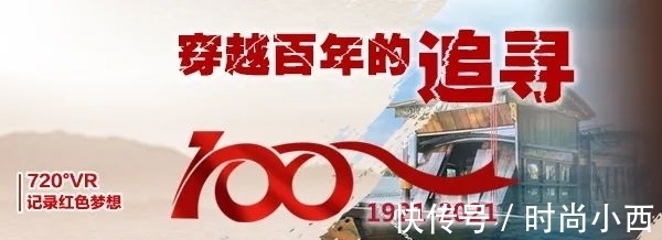 成交|2.13亿元成交！全球超级巨头落地杭州