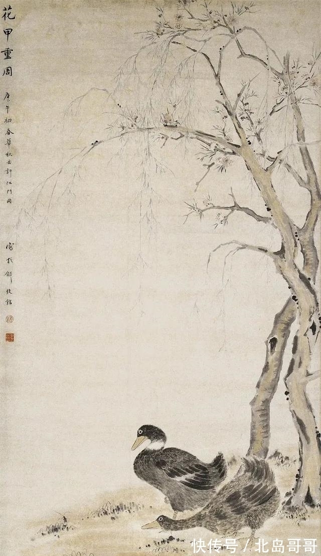 秋天|古人“贴秋膘”攻略:他们真的好会吃……