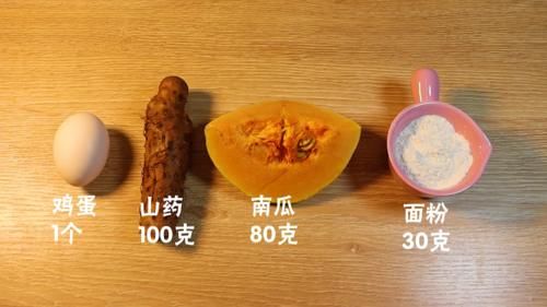 厨工|天热给宝宝补锌,最适合的不是牛肉!锌是牛肉3倍,宝宝都爱吃