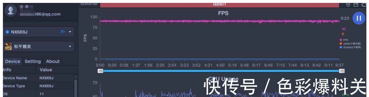 骁龙|12+256G调低700，骁龙888旗舰忙着清仓，好时机到了