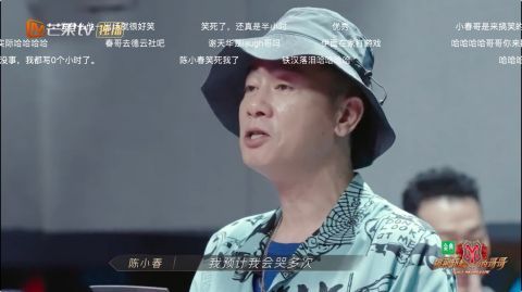 披荊斬棘|《披荊斬棘》5位寶藏哥哥，兩個(gè)呆，兩個(gè)帥，還有一個(gè)最搞怪