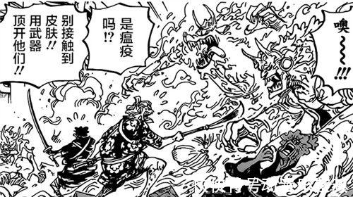 greg|海贼王:曾经被人疯狂追捧的东西,已成为五年完结的最大绊脚石