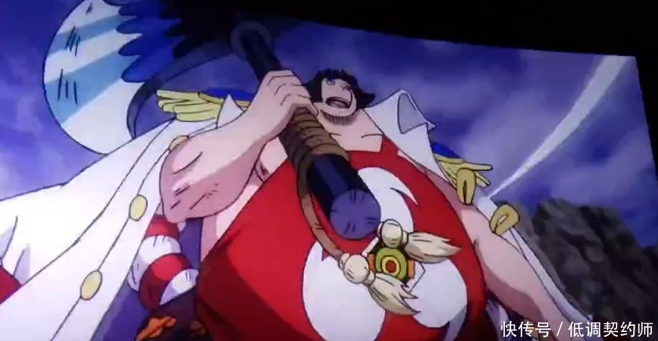 打败|海贼王狂热行动佩罗娜登场打败战桃丸,鹰眼对她称呼挺暖人的!